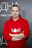 Влад Канопка. Премьера фильма «Одна». Режиссер: Дм