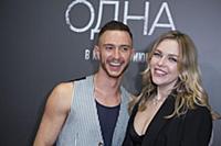 Артемий Каташинский. Премьера фильма «Одна». Режис
