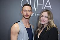 Артемий Каташинский. Премьера фильма «Одна». Режис