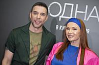 Арчи (Артур Цветков), Эвелина Бледанс. Премьера фи