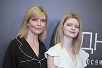 Анна Чурина, Ксения Петрухина. Премьера фильма «Од