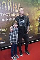 Алексей Чадов с сыном Федором. Премьера фильма «Св