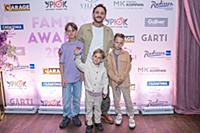 Михаил Башкатов с сыновьями. Премия «Family Awards