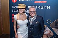 Полина Диброва, Дмитрий Дибров. Премия «Family Awa