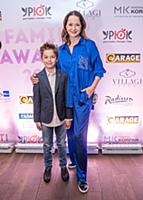 Ольга Кабо с сыном Виктором. Премия «Family Awards