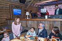 Анна Цуканова-Котт, Дмитрий Дибров. Премия «Family