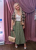 Екатерина Гордон. Премия «Family Awards 2022». Рес