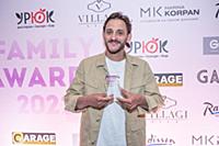 Михаил Башкатов. Премия «Family Awards 2022». Рест