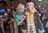 Вика Цыганова, Екатерина Гордон. Премия «Family Aw