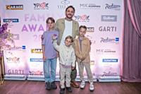 Михаил Башкатов с сыновьями. Премия «Family Awards