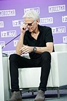 Александр Маршал. Творческая встреча с заслуженным