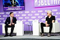 Олег Барышев, Александр Маршал. Творческая встреча
