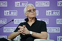 Александр Маршал. Творческая встреча с заслуженным