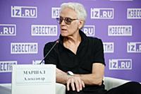 Александр Маршал. Творческая встреча с заслуженным