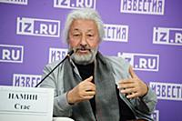 Стас Намин. Пресс-конференция, посвященная новому 