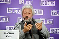 Стас Намин. Пресс-конференция, посвященная новому 