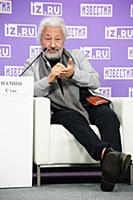 Стас Намин. Пресс-конференция, посвященная новому 
