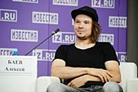 Алексей Баев. Пресс-конференция, посвященная новом