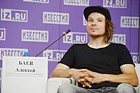 Алексей Баев. Пресс-конференция, посвященная новом