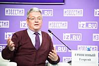 Георгий Гривенный. Пресс-конференция, посвященная 