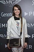 Ирина Безрукова. Премьера сериала «Наследие». Режи