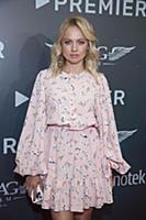 Янина Студилина. Премьера сериала «Наследие». Режи