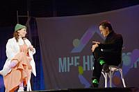 Анна Киселева, Аскер Бербеков. Премьера музыкально