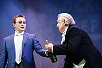 Сергей Безруков, Григорий Фирсов. Сбор труппы и от