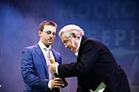 Сергей Безруков, Григорий Фирсов. Сбор труппы и от