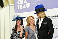 Алина Ив, Елена Старостина, Сергей Зверев. Междуна