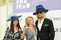 Алина Ив, Елена Старостина, Сергей Зверев. Междуна