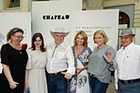 Александра Гладкова, Григорий Гладков, 
Елена Стар