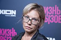 Алена Бабенко. Премьера сериала «Жизнь по вызову».