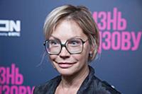 Алена Бабенко. Премьера сериала «Жизнь по вызову».