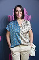 Алика Смехова. Премьера сериала «Жизнь по вызову».