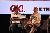 Артем Виткин, Илья Овсенев. Пресс-конференция созд