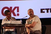 Артем Виткин, Илья Овсенев. Пресс-конференция созд
