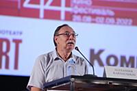 Александр Карнаушкин. Пресс-конференция в рамках 4
