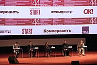 Силивиу Чобану, Лаура Мега, Киприан Мега, Сергей Л