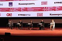 Силивиу Чобану, Лаура Мега, Киприан Мега, Сергей Л