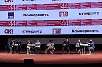 Гайк Киракосян, Расул Садрамели, Танди Дэвидс, Евг