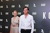 Оксана Акиньшина, Филипп Янковский. Премьера второ