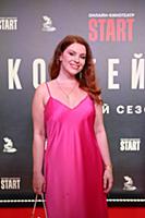 Лика Липская. Премьера второго сезона сериала «Кон
