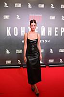 Елизавета Шакира. Премьера второго сезона сериала 