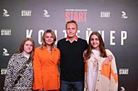 Алексей Ляпичев с семьей. Премьера второго сезона 