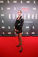 Татьяна Храмова. Премьера второго сезона сериала «