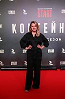 Юлия Хамитова. Премьера второго сезона сериала «Ко