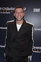 Артур Цветков (Арчи). Премьера фильма «Ирония судь