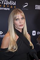 Наталья Ионова (Глюкоза). Премьера фильма «Ирония 