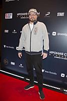 Гарик Харламов. Премьера фильма «Ирония судьбы в Г